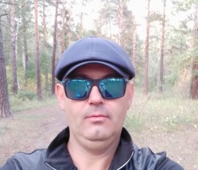 Максим, 40 лет, Щучинск