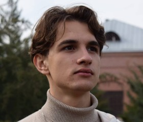 Вадим, 23 года, Астрахань
