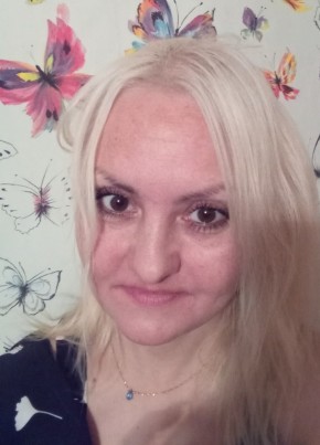 Наталья, 44, Россия, Тверь