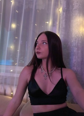 София из Ижевска 32 года