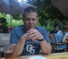 Виталий, 47 лет, Саратов