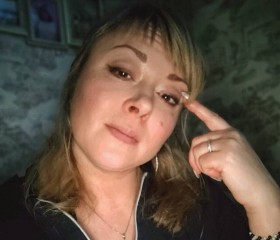 Inna, 45, Yekaterinburg