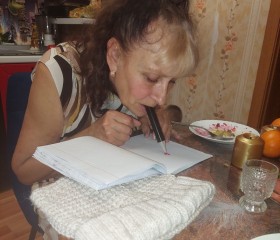 Ксения, 45 лет, Красноярск
