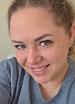 Вероника из Новошахтинска 45 лет