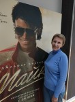 Svetlana, 48  , Podolsk