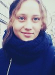 Алина, 25 лет, Миколаїв