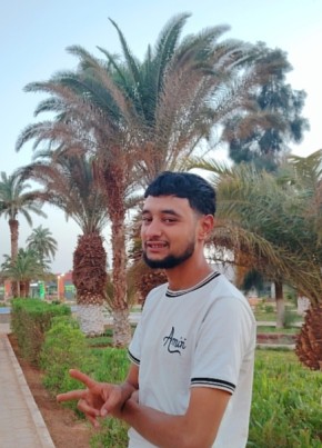 Dhia из Ouargla 25 лет