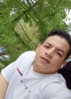 Adrian из Chicago 24 года