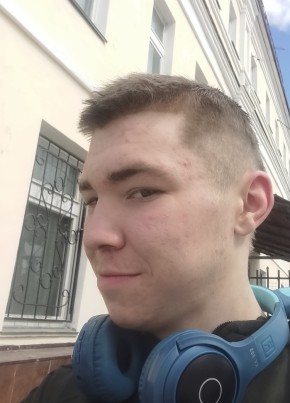 Ivan, 21, Russia, Yurev-Polskiy