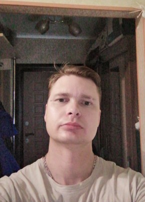 DemON, 38, Россия, Новосибирск