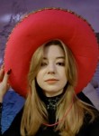 Катерина - Омск