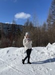 Наталья, 45 лет, Якутск