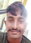 Anil sain, 28 лет, Jaipur