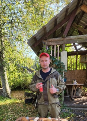 Александр