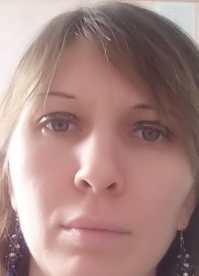 Екатерина, 37, Россия, Магнитогорск