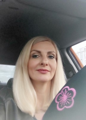 Kseniya, 46, Russia, Moscow