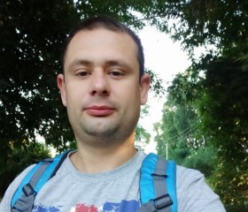Сергей, 35 лет, Кропивницький