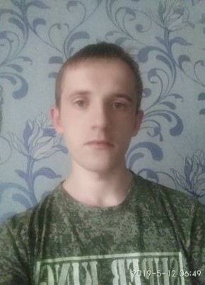 Саша, 29, Россия, Ульяновск