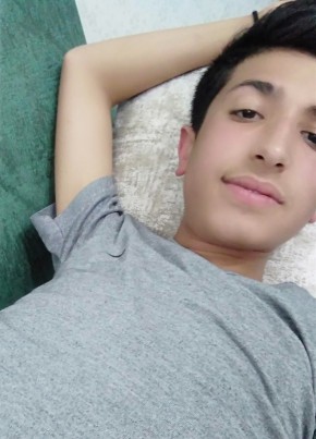 İbrahim , 21, Türkiye Cumhuriyeti, Kurtalan