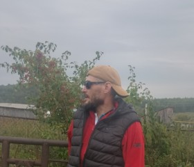 Artyem, 41, Orenburg