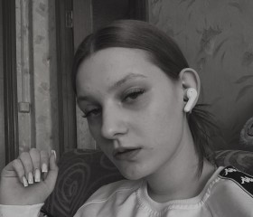 Наташа, 18 лет, Красногорск