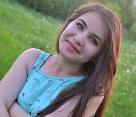 Alina, 27, Ufa