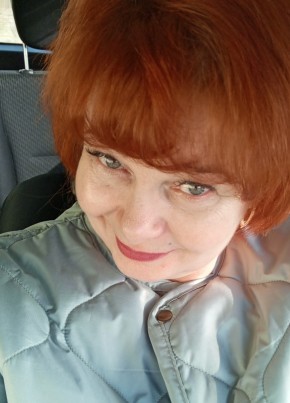 Людмила, 52, Россия, Залари