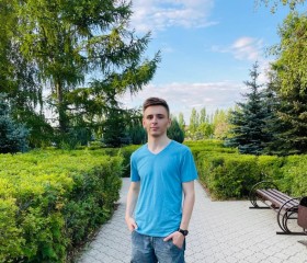 Иван, 29 лет, Оренбург