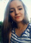 Алина, 24 года, Кемерово