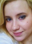 Ирина, 30 лет, Рэчыца