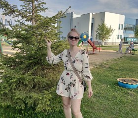 Lana Kondyurina, 46, Yekaterinburg