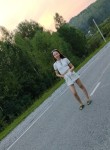 Виктория - Кемерово