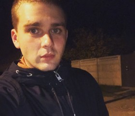 Виталий, 27 лет, Коктебель