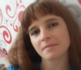 Оксана, 31 год, Советск (Калининградская обл.)