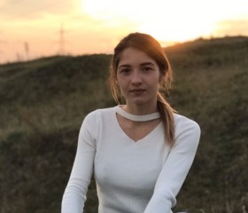 Валерия, 24 года, Казинка