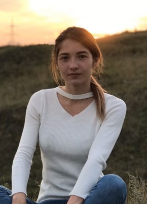 Валерия, 24, Россия, Казинка