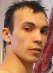 Владислав, 39 лет, Екатеринбург