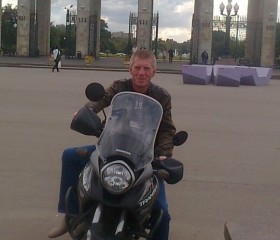Игорь, 54 года, Нефтеюганск