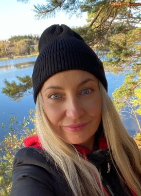 Натали, 42, Россия, Алапаевск
