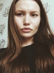 Диана, 27 лет, Оренбург