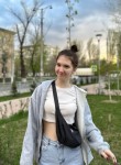 Ангелина, 24 года, Şamxor