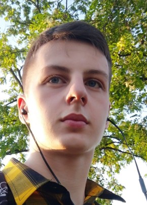 Геннадий, 24, Rzeczpospolita Polska, Grodzisk Mazowiecki