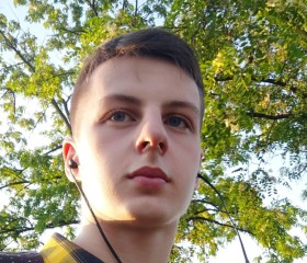 Геннадий, 24 года, Grodzisk Mazowiecki