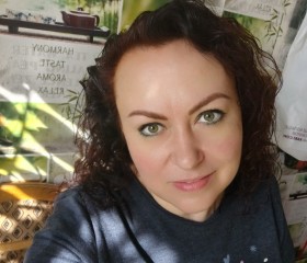 Yuliya, 49, Kaliningrad