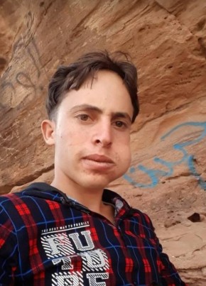 اسمر سميح محمد, 23, الجمهورية اليمنية, صنعاء