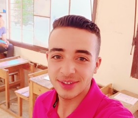 generous, 18, Al Minya