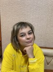 Юлия, 38 лет, Иркутск