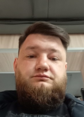 Aleksandr, 39, Russia, Kursk