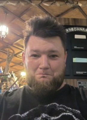 Aleksandr, 39, Russia, Kursk