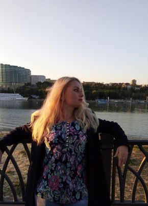 Елена, 42, Россия, Батайск